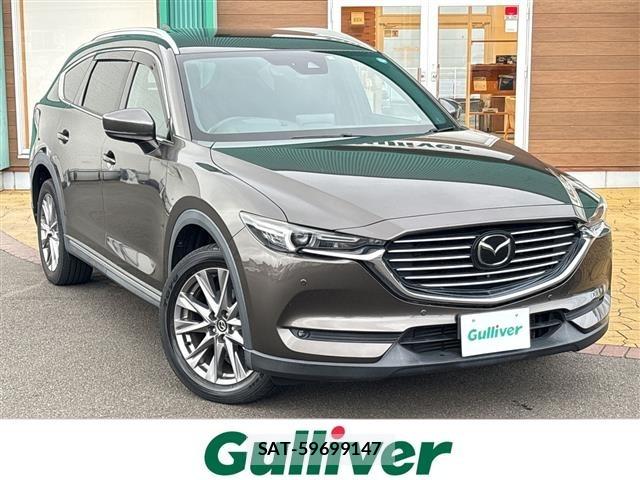 Mazda CX-8 2020 8935243-0