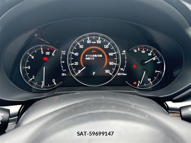 Mazda CX-8 2020 8935243-18