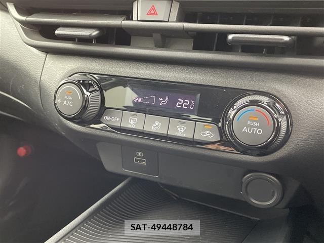 Nissan NOTE 2021 8912390-7