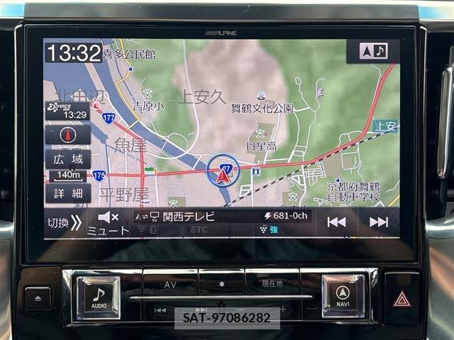 Toyota VELLFIRE 2018 8905130-17