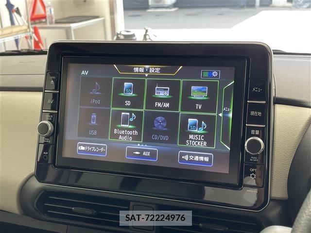 Nissan ROOX 2022 8903120-18