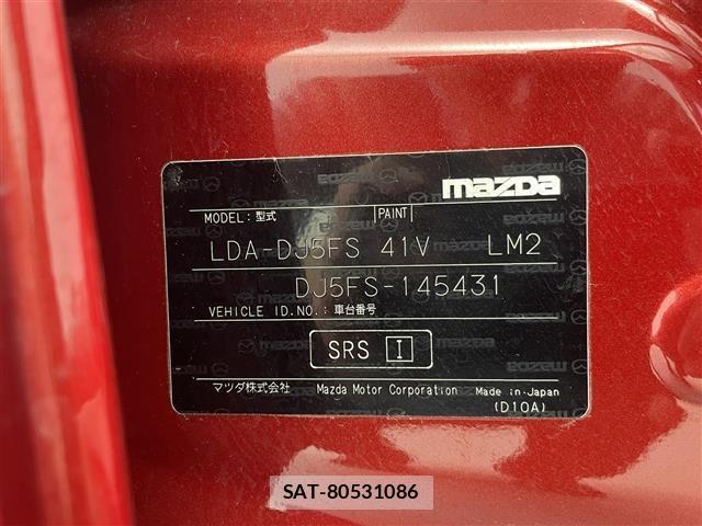 Mazda DEMIO 2016 8907920-8