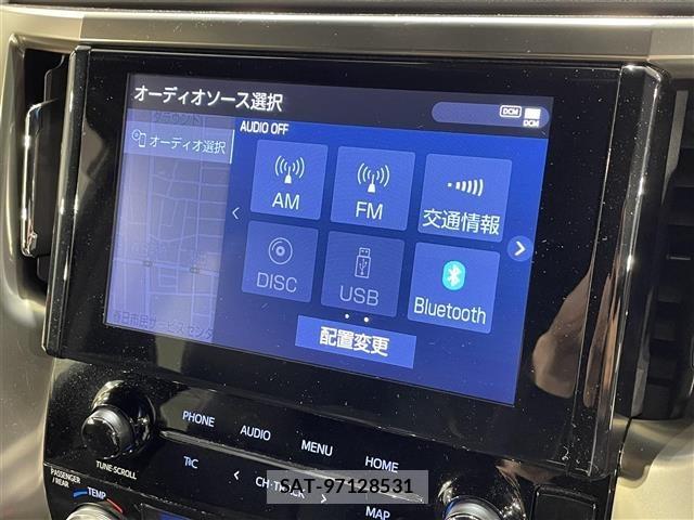 Toyota VELLFIRE 2021 8905131-16