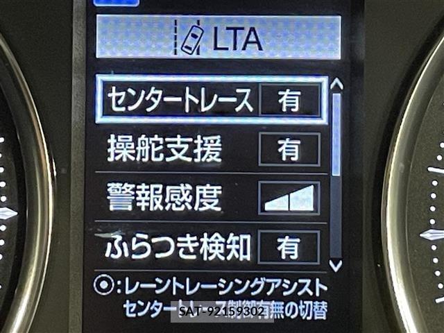 Toyota VELLFIRE 2018 8905132-3