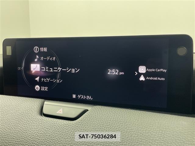 Mazda CX-60 2023 8953240-17