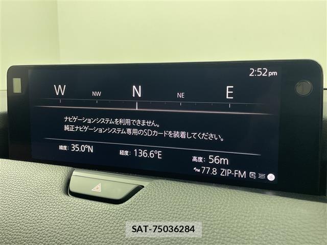 Mazda CX-60 2023 8953240-18