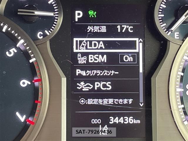 Toyota LAND CRUISER PRADO 2022 8907386-4
