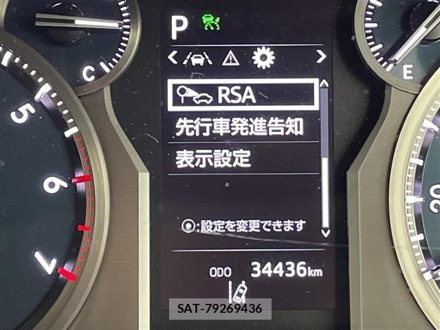 Toyota LAND CRUISER PRADO 2022 8907386-6