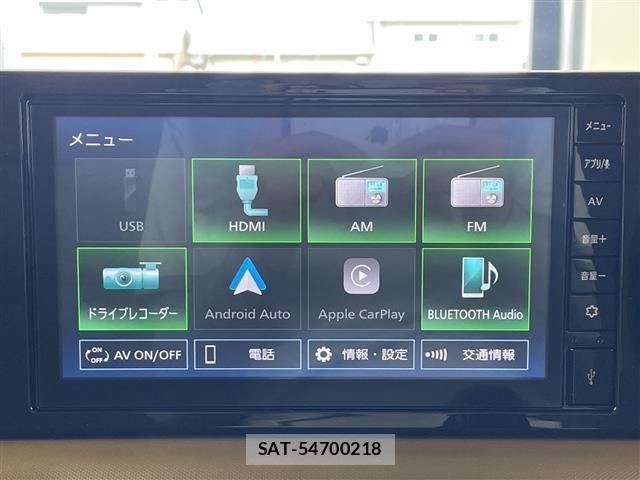 Nissan ROOX 2026 8903133-15