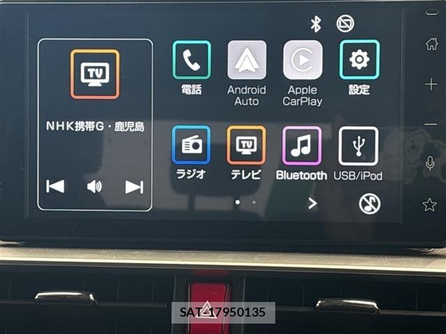 Toyota RAIZE 2024 8707126-10