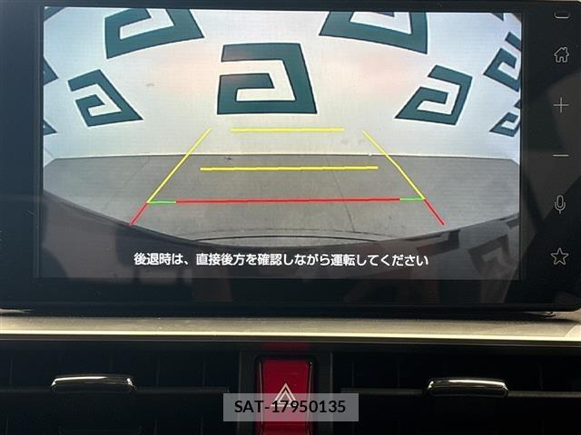 Toyota RAIZE 2024 8707126-15