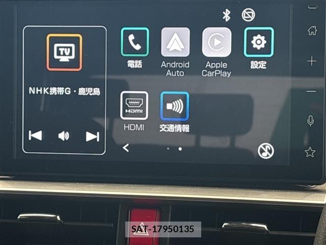 Toyota RAIZE 2024 8707126-17