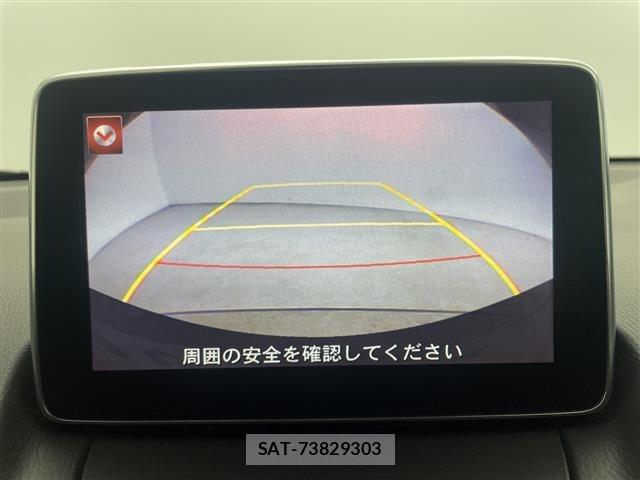 Mazda DEMIO 2015 8907943-15