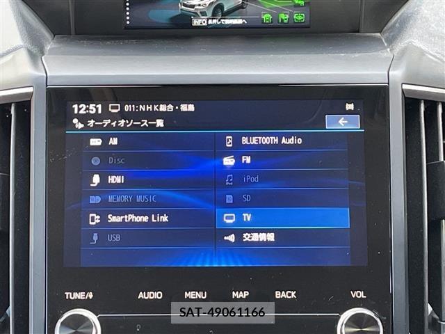 Subaru FORESTER 2021 8897948-17