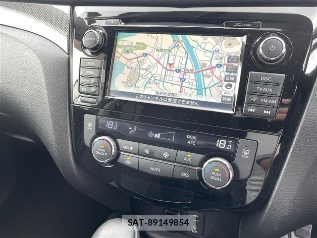 Nissan X-TRAIL 2016 8929343-16