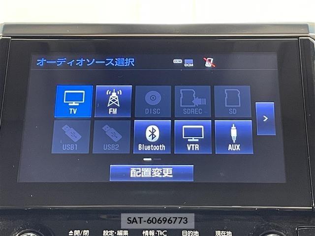 Toyota VELLFIRE 2018 8905145-16