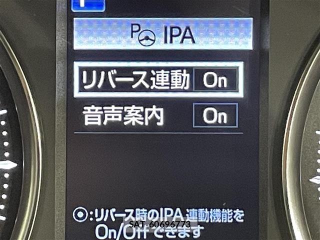 Toyota VELLFIRE 2018 8905145-20