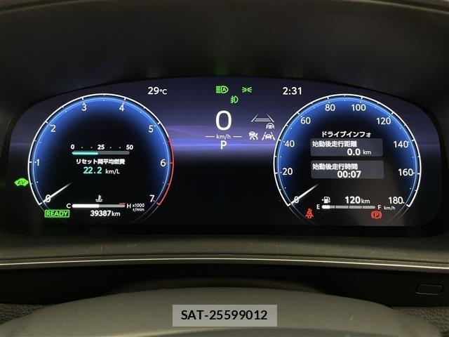 Toyota COROLLA TOURING 2023 8909785-7