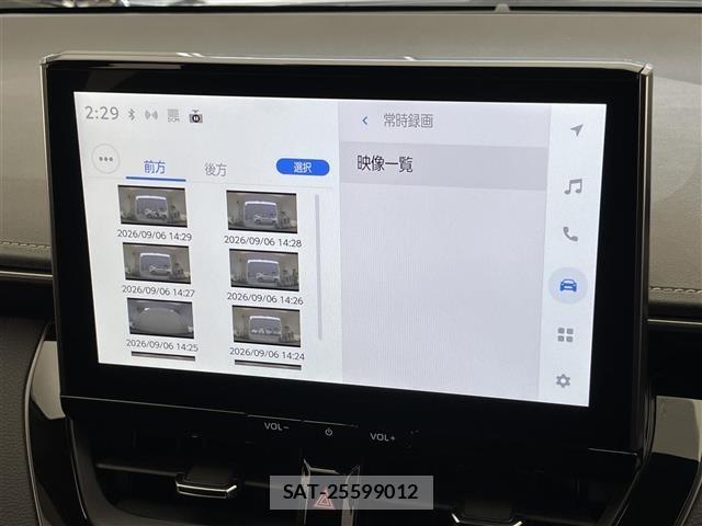 Toyota COROLLA TOURING 2023 8909785-8