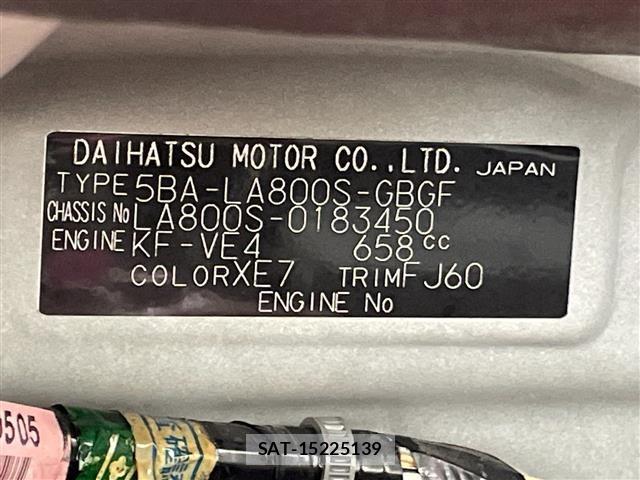Daihatsu MOVE CANBUS 2019 8905106-8