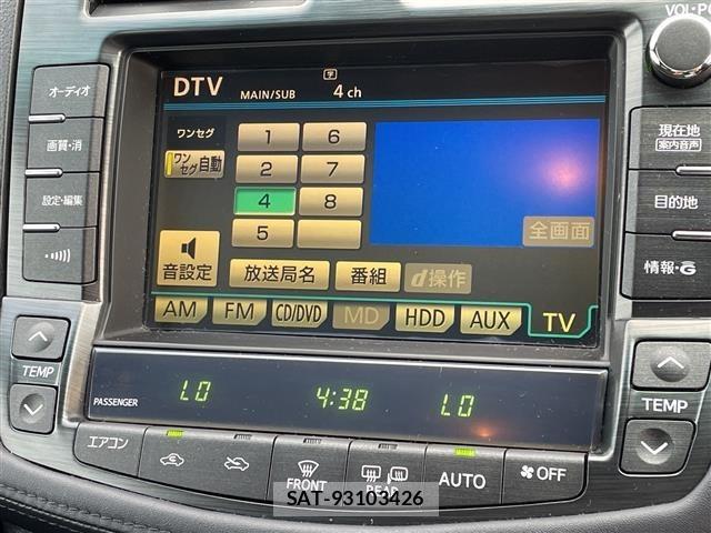 Toyota CROWN 2009 8680539-15