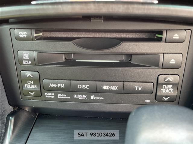 Toyota CROWN 2009 8680539-19