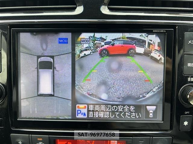 Nissan SERENA 2015 8926666-16