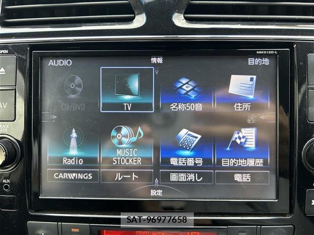 Nissan SERENA 2015 8926666-19