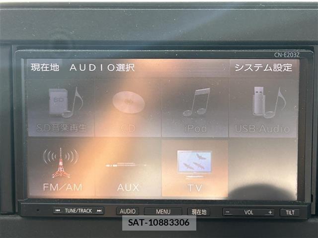 Suzuki WAGON R 2017 8747906-17