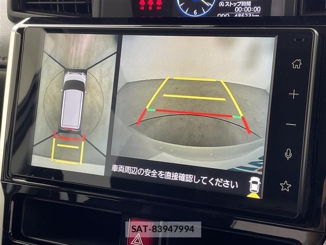 Toyota ROOMY 2023 8914651-15