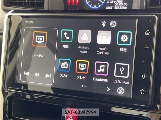 Toyota ROOMY 2023 8914651-16