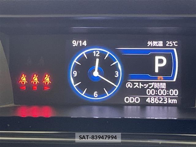 Toyota ROOMY 2023 8914651-5