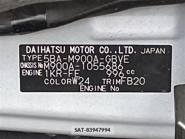 Toyota ROOMY 2023 8914651-8