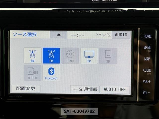 Toyota ROOMY 2023 8914660-2