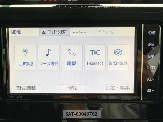 Toyota ROOMY 2023 8914660-4