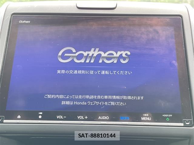 Honda FREED 2022 8684550-1