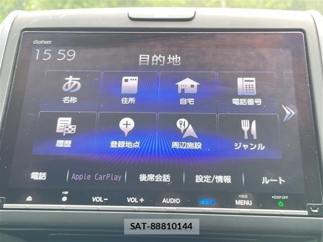 Honda FREED 2022 8684550-3