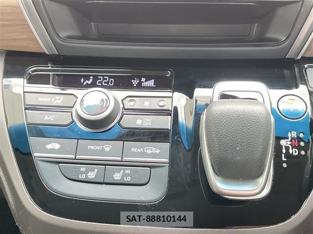 Honda FREED 2022 8684550-9