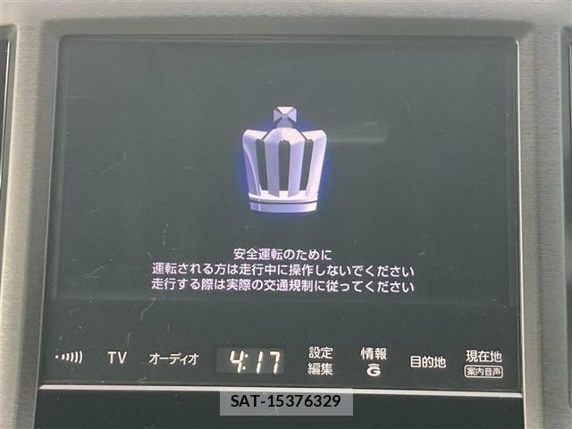 Toyota CROWN 2013 8937610-33