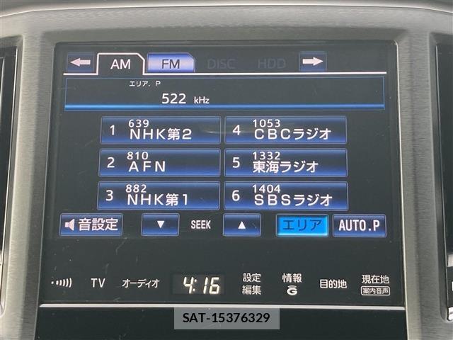 Toyota CROWN 2013 8937610-35