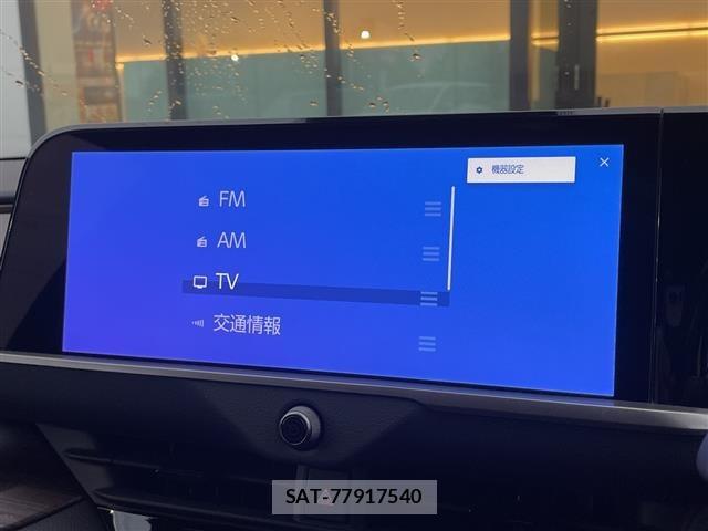 Toyota CROWN 2024 8937611-21