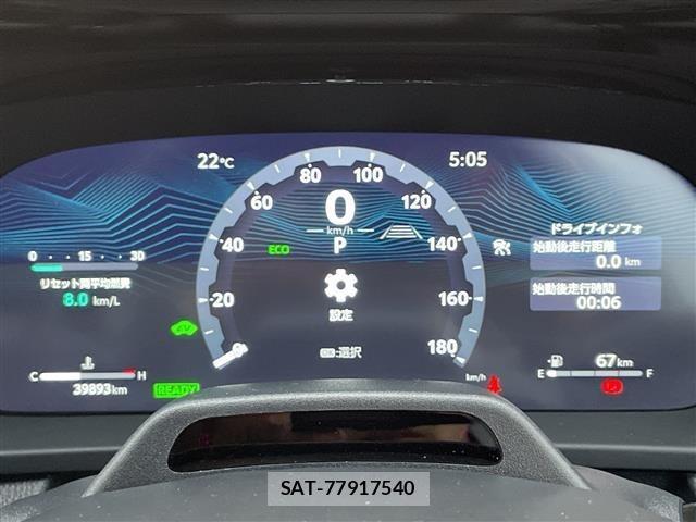 Toyota CROWN 2024 8937611-7