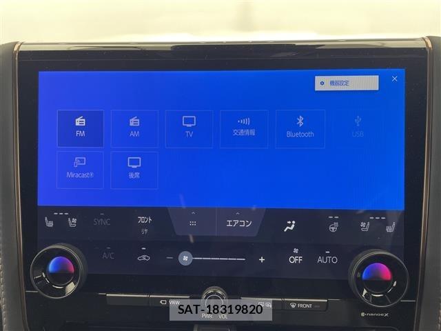 Toyota ALPHARD 2023 8716191-17