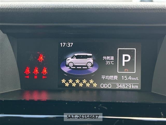 Toyota ROOMY 2020 8914674-21