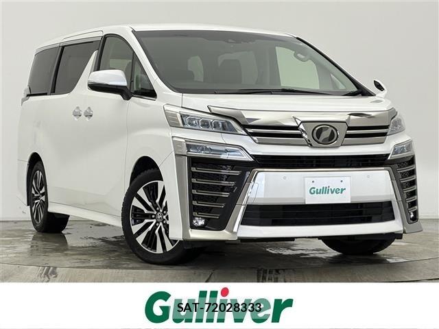 Toyota VELLFIRE 2019 8905161-0