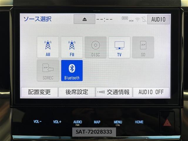 Toyota VELLFIRE 2019 8905161-18