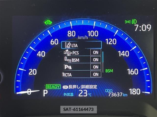 Toyota COROLLA TOURING 2021 8909786-5