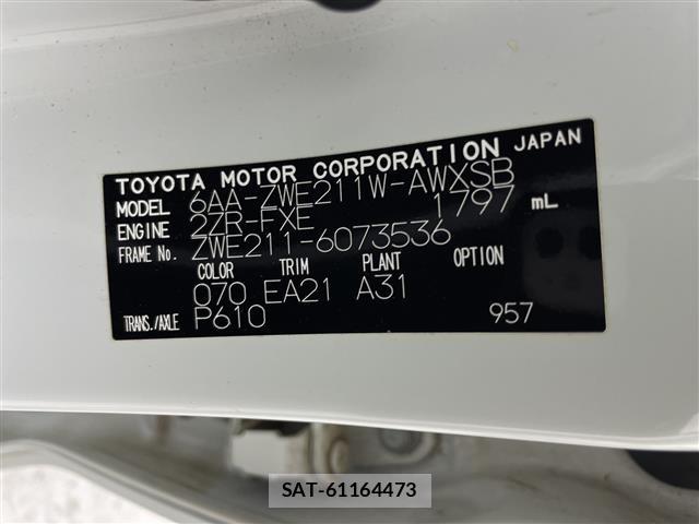 Toyota COROLLA TOURING 2021 8909786-8