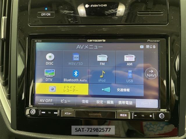 Subaru FORESTER 2018 8897949-18
