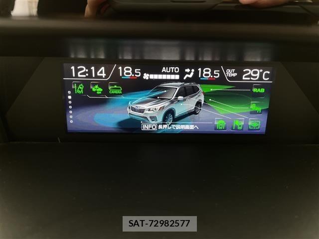 Subaru FORESTER 2018 8897949-8